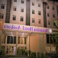 Exterior of Stratton Hotel Asokoro