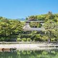 Image of Suiran, A Luxury Collection Hotel, Kyoto
