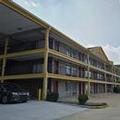 Exterior of Super 8 by Wyndham Metairie