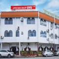 Image of Super OYO 1018 Telang Usan Hotel Miri