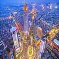Image of Swissotel Foshan