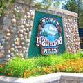 Photo of Tahoe Beach & Ski Club