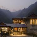 Photo of Taj Rishikesh Resort & Spa Uttarakhand