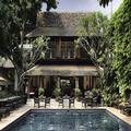 Photo of Tamarind Village