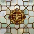 Image of The Bailey's Hotel London Kensington