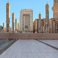 Photo of The Biltmore Almadinah Hotel