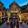 Image of The Chedi Andermatt