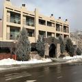 Photo of The Christie Lodge All Suite Property Vail Valley / Beaver Creek