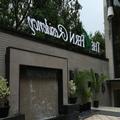 Exterior of The Fern Residency Amritsar