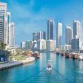 Photo of The First Collection Marina, Dubai, a Tribute Portfolio Hotel
