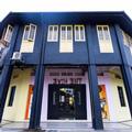 Photo of The Hive Singapore Hostel