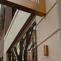 Image of The Jensen Potts Point