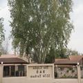 Image of The Lapha Guesthouse and Conference Centre