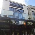 Image of The Lord Street Hotel, BW Signature Collection