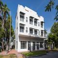 Exterior of The Meridian Hotel by At Mine Hospitality