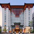 Exterior of The Peninsula Beijing