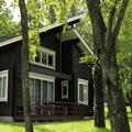 Photo of The Prince Villa Karuizawa