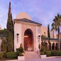 Photo of The Residence Tunis