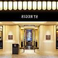 Exterior of The St. Regis Osaka