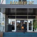 Image of The Troubadour Hotel New Orleans