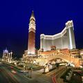 Image of The Venetian Macao Resort