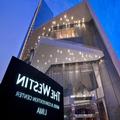 Image of The Westin Lima Hotel & Convention Center
