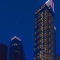 Exterior of The Westin Qingdao