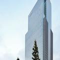 Exterior of The Westin Sendai