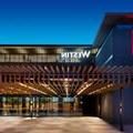 Photo of The Westin Xian
