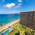 Photo of The Whaler Resort