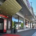 Exterior of Thon Hotel Kristiansand