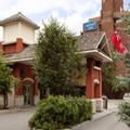 Image of Travelodge by Wyndham Ottawa West