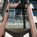Image of Turm Hotel