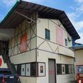 Exterior of Unikarya Lodge