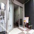 Image of Universal Hotel Nishi Kujo