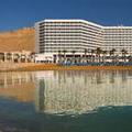 Exterior of Vert Dead Sea By AFI Hotels