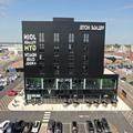 Photo of Village Hotel Bristol