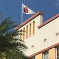 Image of Viscay Hotel