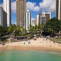 Photo of Waikiki Circle Hotel By Castle