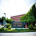 Photo of Wiang Inn Hotel Chiang Rai