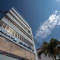 Image of Wyndham Costa del Sol Chiclayo - Chiclayo