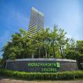 Photo of Wyndham Garden Lingshui