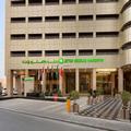 Photo of Wyndham Garden Manama