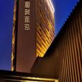 Exterior of Wyndham Hotel Xian
