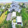 Image of Wyndham Tamansari Jivva Resort Bali