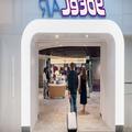 Image of Yotelair Singapore Changi Airport