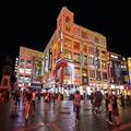 Exterior of Yucheng Hotel