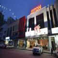 Photo of Zoom Inn Boutique Hotel - Danga Bay, Johor Bahru