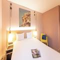 Photo of ibis Styles Lyon Confluence