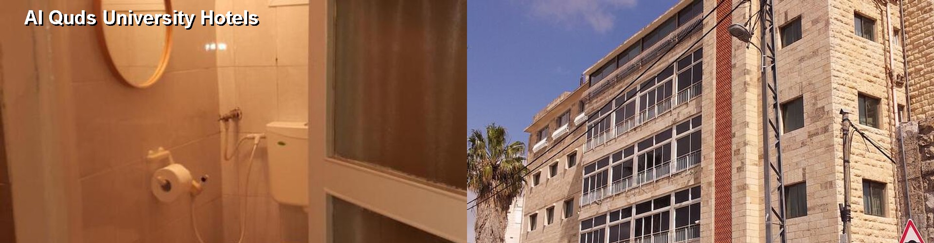 5 Best Hotels near Al Quds University